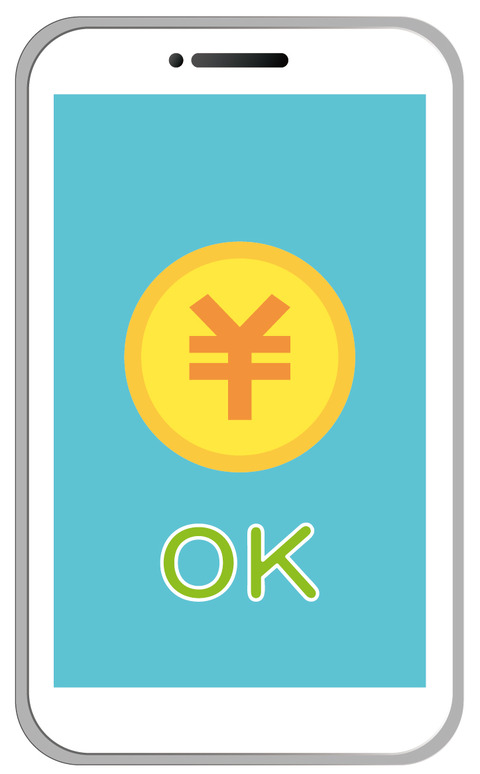1_so_ki_2024_7g_1236259