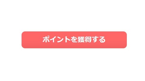 7_tyoi_2024_04
