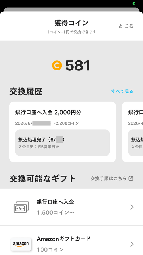 p_zis_kg1_2026