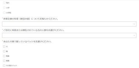 11_2_k_ec_2024_0607