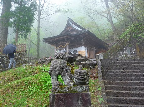 13．長野 戸隠神社 奥社、九頭龍社 : ** こちさの旅の記録