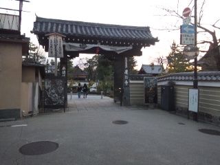 建仁寺