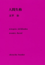 31657810