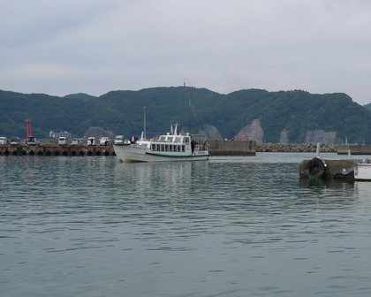 鯛の浦
