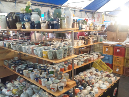 陶器市