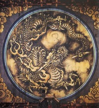 妙心寺雲龍図