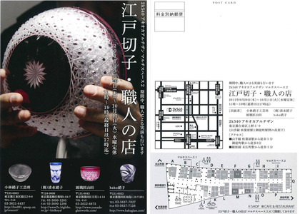 �����ڻҿ���Ÿ