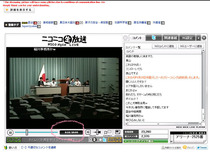 原子力保安院会見