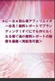 repo20110817