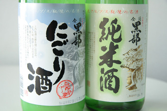 mizumizu03