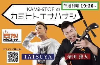 C43CE2C5-A552-4E8F-A055-B1DDCC8BB2A3