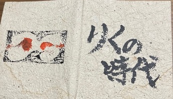 image-04-03-25-05-42