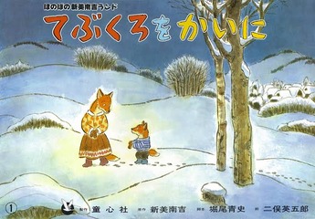 image-25-02-25-09-31