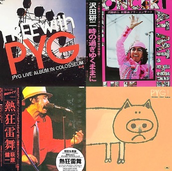 gs.koco.2018.10.31.ban.sen