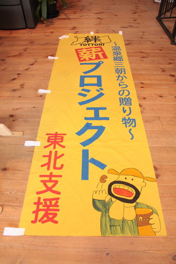 kayou9