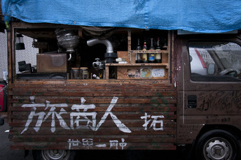 taku03