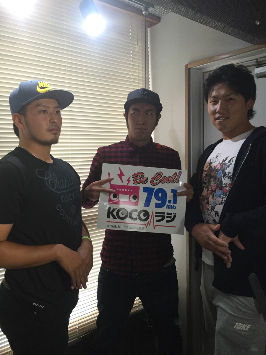 福島ホープスインフォメーション 41 ココラジtopics 福島ホープスインフォメーション 41 ココラジtopics