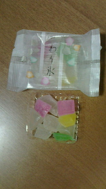 2015051116090000