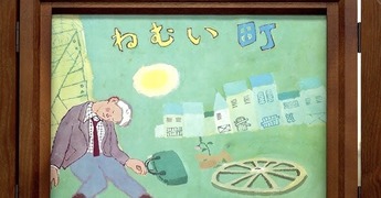 image0(3)