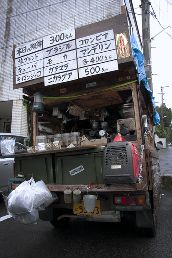 taku04