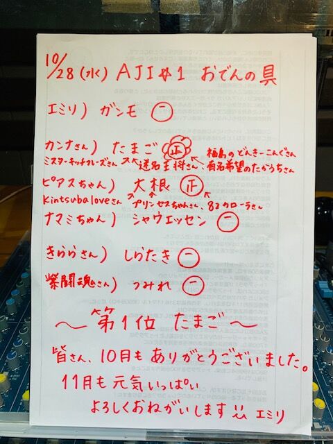 image0