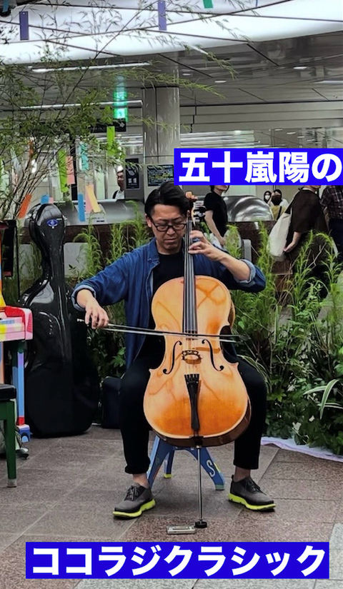 スクリーンショット 2026-01-26 17.18.34