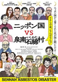 ダウンロード