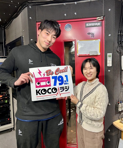 shareImage_1710755648