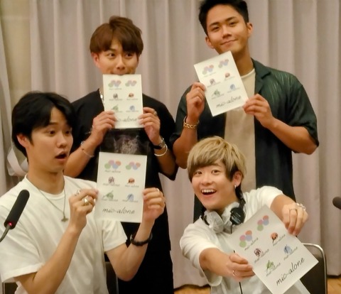 IMG_20240706_144722~3