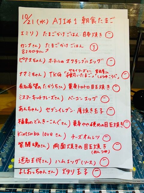 image0