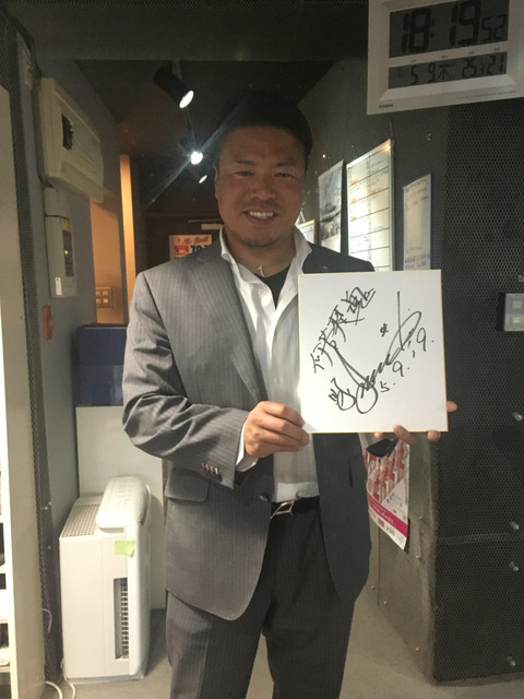 ココラジ岩村監督5:9監督