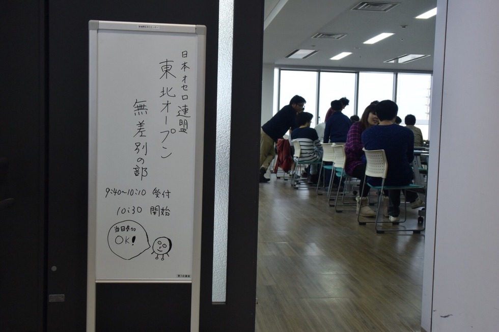 2015-11-22-12-53-43