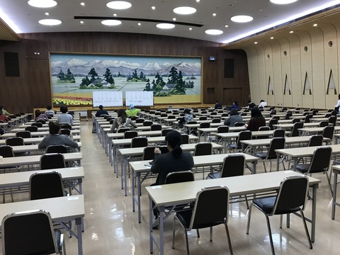 写真 2017-10-14 12 08 34