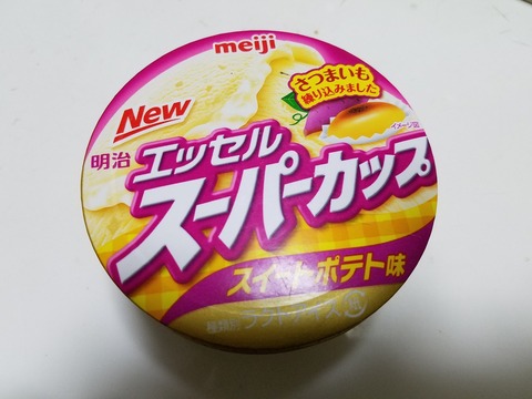 写真 2017-11-21 9 57 20