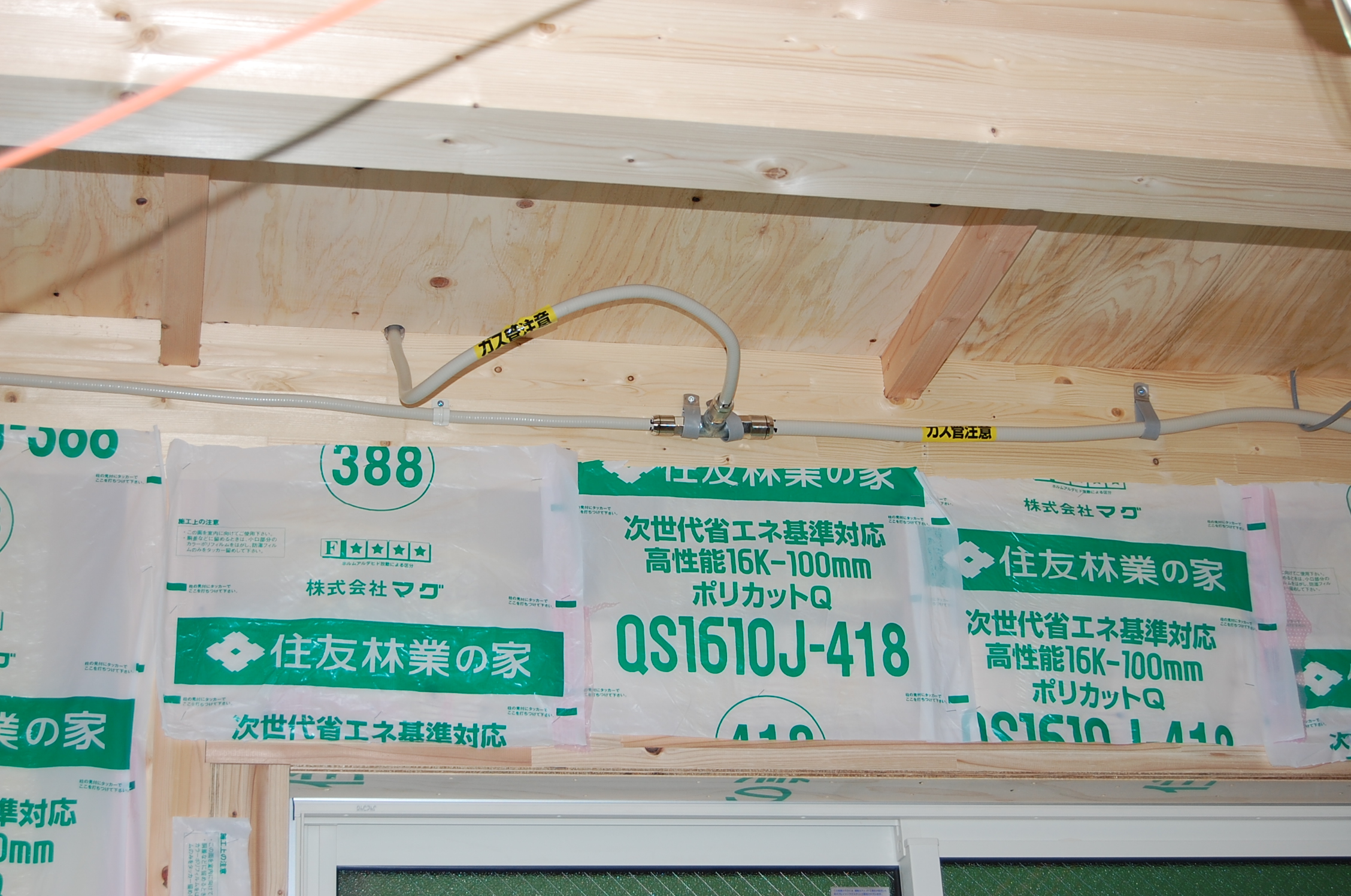 坪単価50万以下で建てる住友林業