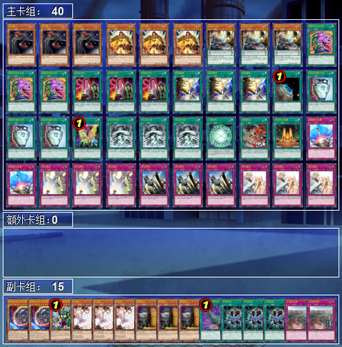 新生・魔人ビート】！ : kodaiのメタビート研究所