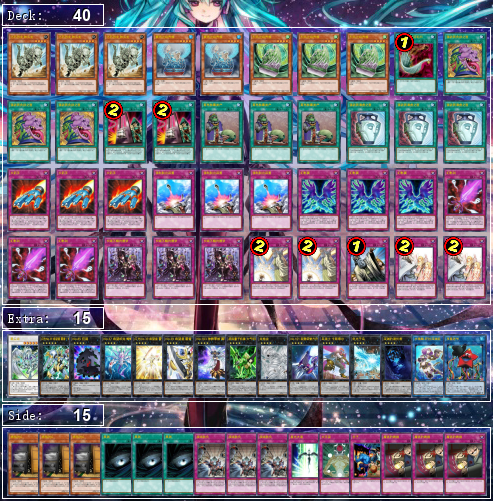 結界像ビート18 最新版 Kodaiのメタビート研究所