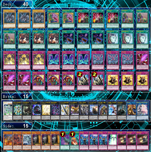 新年1発目は 真紅眼の黒竜 Kodaiのメタビート研究所