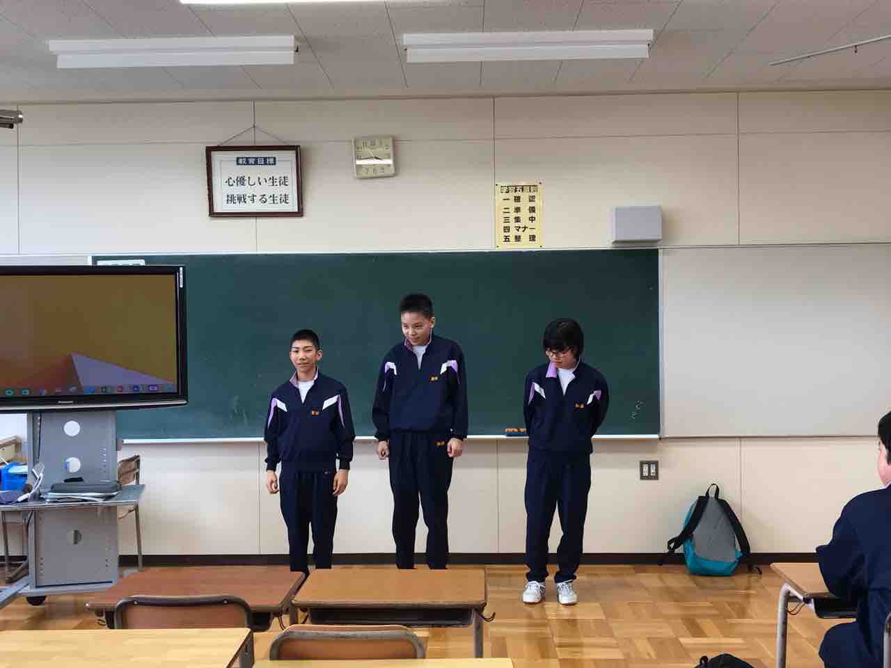 部活動集会1。 新潟市立巻西中学校 柔道部通信