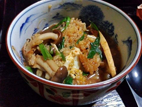 IMG_2025-11-07-19-12-47-160