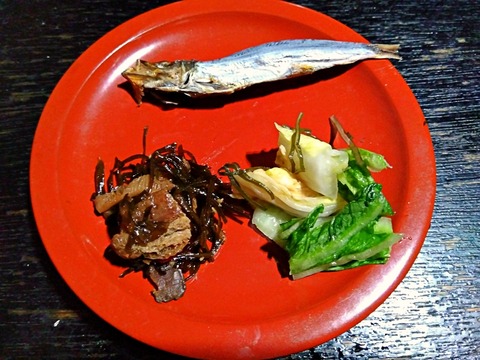 IMG_2025-12-13-09-29-26-583