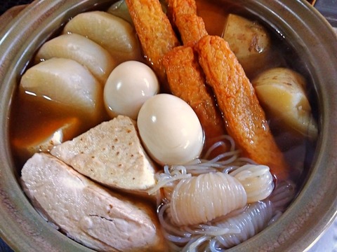 IMG_2025-12-02-13-46-58-826