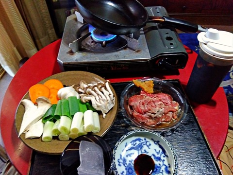 IMG_2025-11-07-15-52-40-369