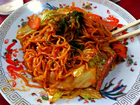 IMG_2025-11-06-15-00-34-989