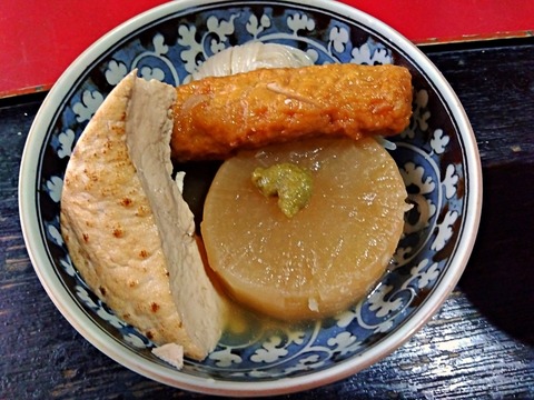 IMG_2025-12-03-10-13-29-898