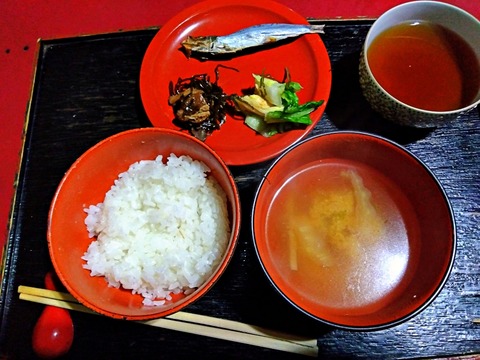 IMG_2025-12-13-09-28-25-740~2