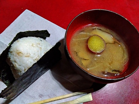 IMG_2025-11-14-21-48-44-193