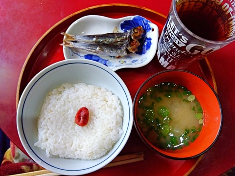 IMG_2025-05-28-10-08-00-186