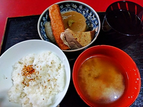 IMG_2025-12-03-10-12-11-190