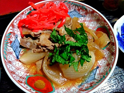 IMG_2025-07-09-08-01-59-777